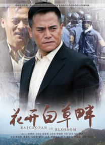 下女